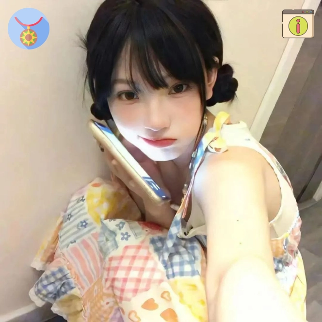 山海